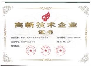 美狮贵宾会·(中国)官方网站